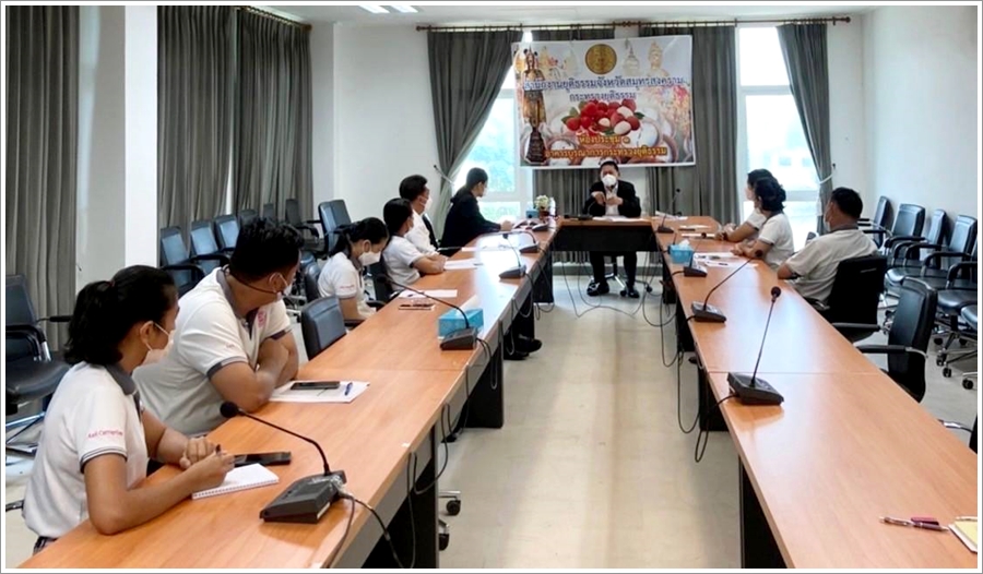 ผู้ตรวจราชการกรม กรมบังคับคดี เข้าตรวจราชการ รอบที่ 2 ประจำปีงบประมาณ พ.ศ. 2565 ณ สำนักงานบังคับคดีจังหวัดสมุทรสงคราม